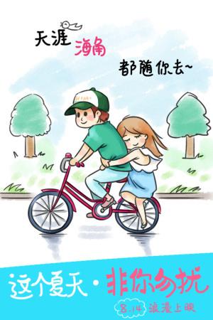 名古屋商科大学diploma购买