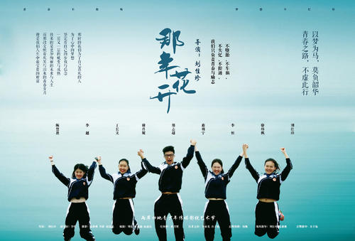 买假日本聖和大學毕业证